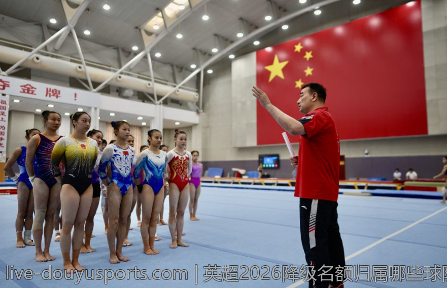 英超2026降级名额归属哪些球队振奋人心的猜测