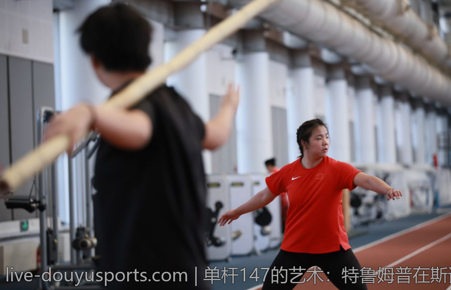 未来之星崭露头角：世界杯亚洲区预选赛十八强聚焦