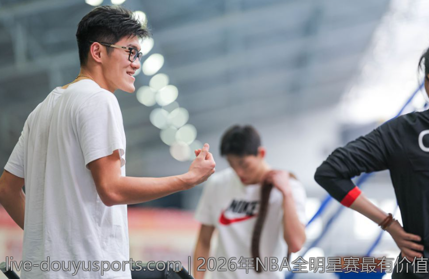 2026年NBA全明星赛最有价值球员揭晓