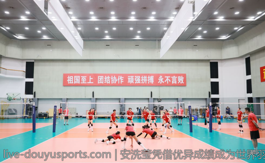 安洗莹凭借优异成绩成为世界羽联女单积分排名第一选手