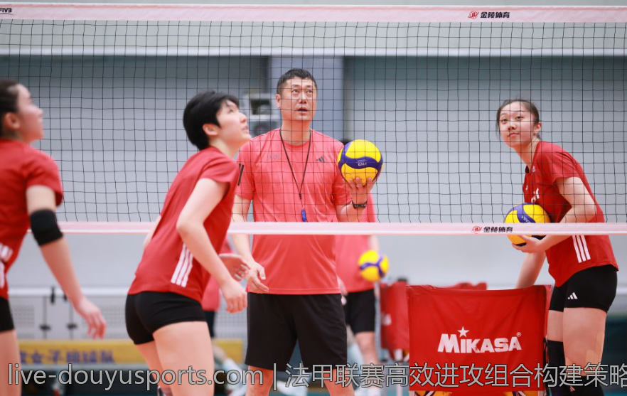 法甲联赛高效进攻组合构建策略分析
