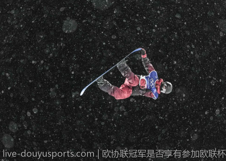 欧协联冠军是否享有参加欧联杯的资格待遇
