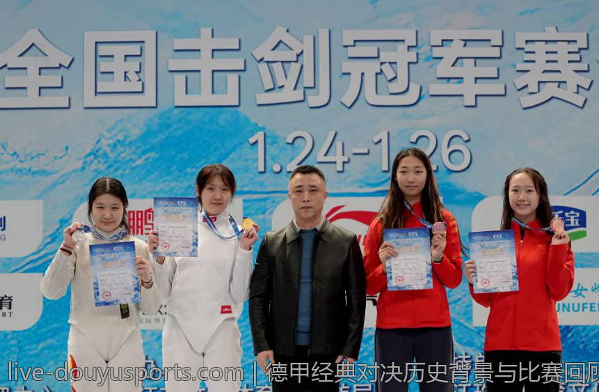 德甲经典对决历史背景与比赛回顾