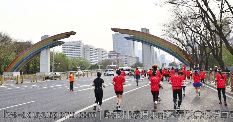 欧冠排球俱乐部冠军联赛现场直击与赛事分析