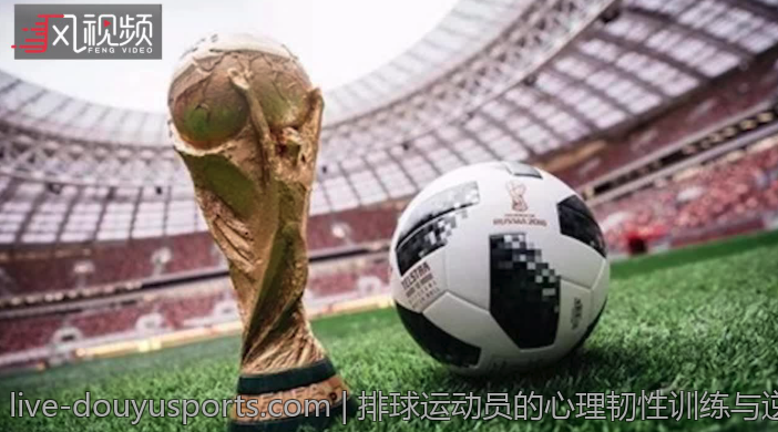 排球运动员的心理韧性训练与逆境应对技巧